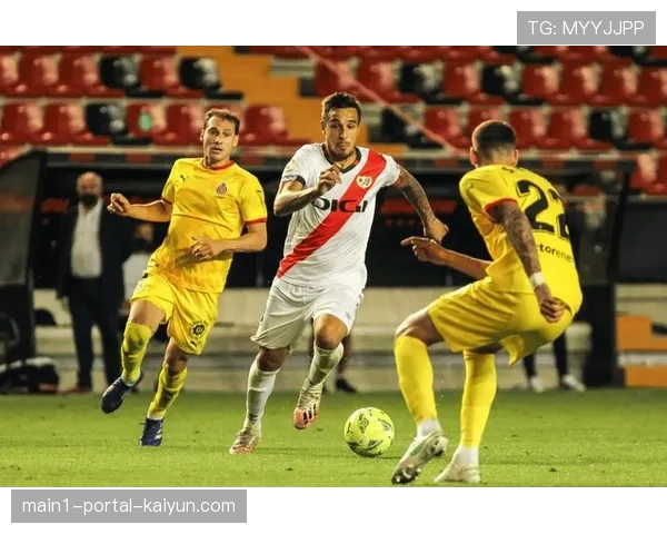 巴列卡诺主场八轮仅一胜，攻防效率双降面临保级压力